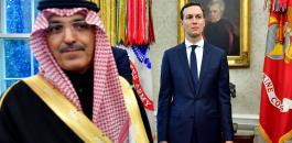 وزير سعودي وخطة كوشنير للسلام 