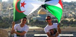 الجزائر وقانون يهودية الدولة 