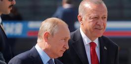 بوتين واردوغان وروسيا وسوريا 