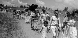 الشهداء الفلسطينيين منذ نكبة عام 1948 