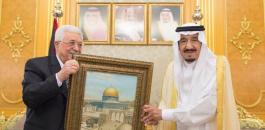 الرئيس عباس وفلسطين 