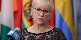 وزيرة خارجية السويد تستقيل من منصبها 