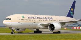 رحلة طيران بين السعودية وقطر 