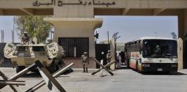 15e92af6994f26_GNKELFPIJMHQO