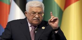 الرئيس: يجب على أوروبا الاعتراف بالدولة الفلسطينية لما يشكله من أمل بالسلام القادم