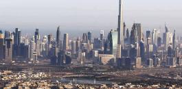 ازمة اقتصادية في الخليج 