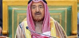 أمير-الكويت-1