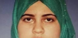 الشهيدة سماح عبد الله