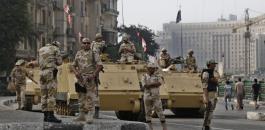 تمديد حالة الطوارئ في مصر لـ3 أشهر أخرى للمرة الخامسة توالياً