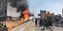 قتيل ومصابون في انفجار شرقي القاهرة