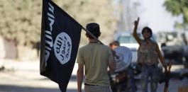امارة داعش في معان 