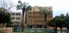 لجنة مؤقتة لإدارة بلدية نابلس 