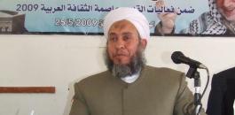 ياسين الاسطل 