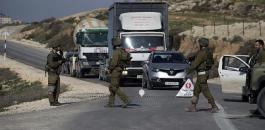 حواجز الجيش الاسرائيلي في الضفة الغربية 