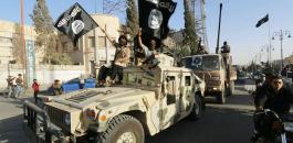تنظيم "داعش" الإرهابي يدعو إلى الهجرة إلى معقله الجديد