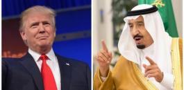 ترامب بعد اتصاله مع ملك السعودية: أمور مثيرة وممتعة تحدث بالشرق الأوسط