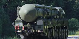 الصاروخ الروسي الجديد 