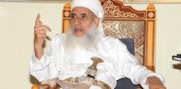 مفتي-سلطنة-عمان-1200x750