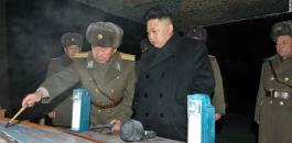 اقالة قائد الجيش الكوري الشمالي 