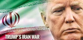 أميركا تحدد قائمة شروطها للتوصل لاتفاق جديد مع إيران