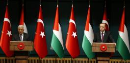 الرئيس يطلب من الرئيس أردوغان إجراء اتصالات بشأن الوضع في “الأقصى”