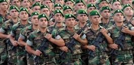 اميركا والجيش اللبناني