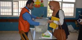 عملية الاقتراع للانتخابات المحلية التكميلية 2017