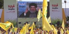سحب سلاح حزب الله اللبناني 