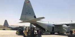 طائرة عسكرية كويتية تصل الأردن بشكل عاجل