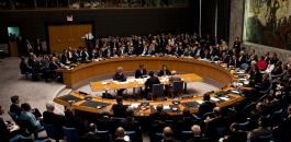 تشكيل لجنة لمنع إسرائيل من دخول مجلس الأمن