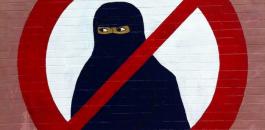 حظر النقاب في هولندا 