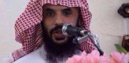 رجل اعمال سعودي يكافئ رجلا سامح قاتل ابنه 