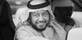 وفاة الشيخ سلطان بن زايد آل نهيان 