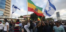 اثيوبيا تنفي المشاركة في افتتاح السفارة الاميركية في القدس