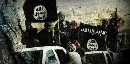 العراق وخليفةة داعش 