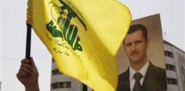 Hezbollah-flag-assad-poster