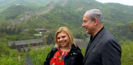 Prime-Minister-Netanyahu-and-his-wife-Sarah-visit-the-Great-Wall-in-China-second