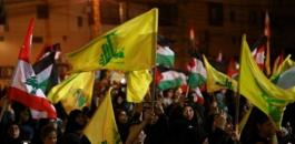 hezbollah-flag-afp