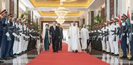 زيارة الرئيس الصيني الى الامارات 