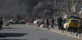هجمات في كابول 