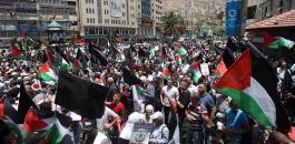 نابلس اليوم ٢٥_٦_٢٠١٩