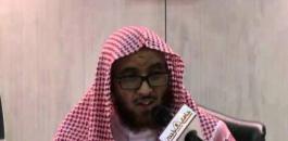بالفيديو: انتهى من الصلاة فوافته المنية.. كاميرا تلتقط وفاة داعية سعودي بأحد المساجد