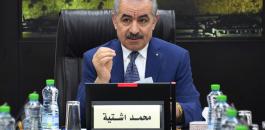 55_45_16_14_10_20192