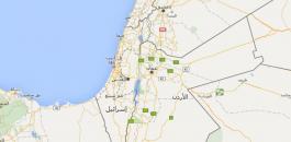 فلسطين على جوجل ماب