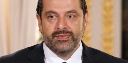سعد الحريري في لبنان 