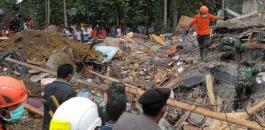 زلزال يضرب اندونيسيا 