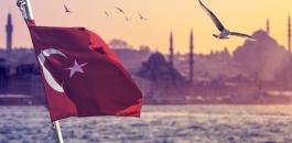 تركيا والاستثمار والجنسية 