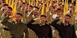 الولايات المتحدة تشن هجوما على حزب الله 