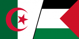 الجزائر تدعو المجتمع الدولي  لإنقاذ حياة الأسرى