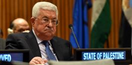 عباس والعضوية الكاملة لفلسطين في الامم المتحدة 